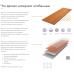 Фибросайдинг 3600 x 190 мм Gray от производителя  Decover по цене 1 100 р